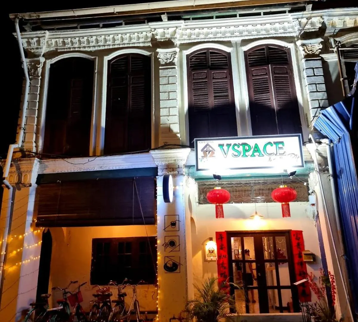 V Space Capsule Cafe Melaka 0*, Malacca Malaysia